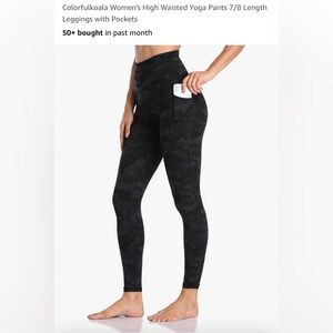 Women's Black Camo Leggings Size Medium